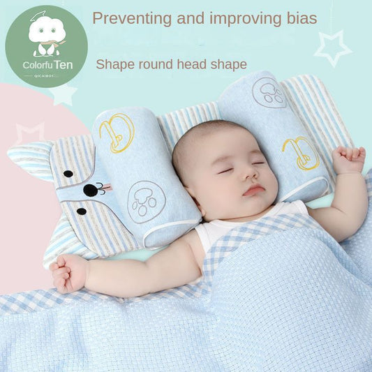 "Baby Head Support Pillow